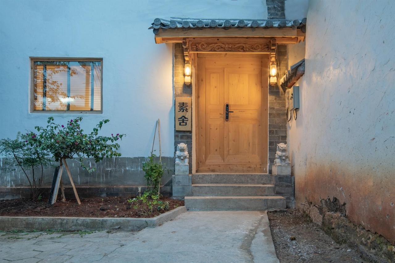 Sushe Inn（2Nd Jianshe Inn) 麗江市 エクステリア 写真